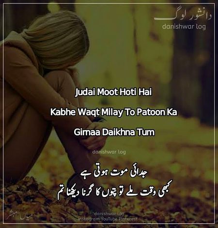 😑😑💔💔😢😢😑😑