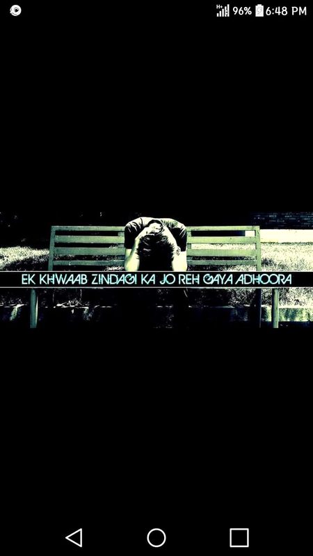 ہم تیرے لگتے تو کچھ بھی نہیں مگر

بن تیرے نا جانے کیوں اداس رہتے ہیں 🖤✌️