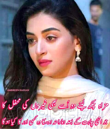 KOIE HY..G..FM