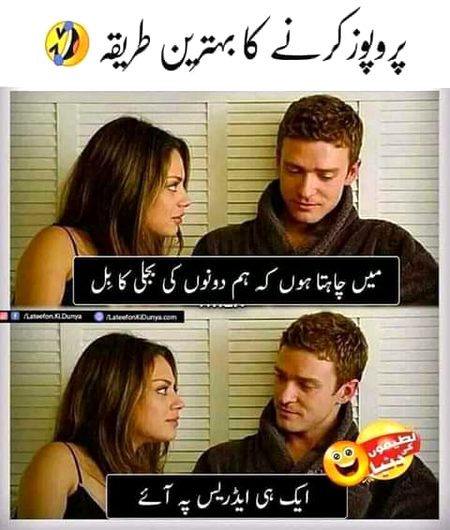 Ops laughed..Ultra legend log hi aese ideas ko creat kr sakte hain kia kaha hai Appreciated hai laughed too