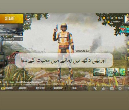 راتوں کو جاگنے والا هر انسان عاشق نہیں هوتا