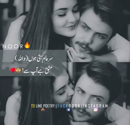 •||•💞💕💕💕💞•||•