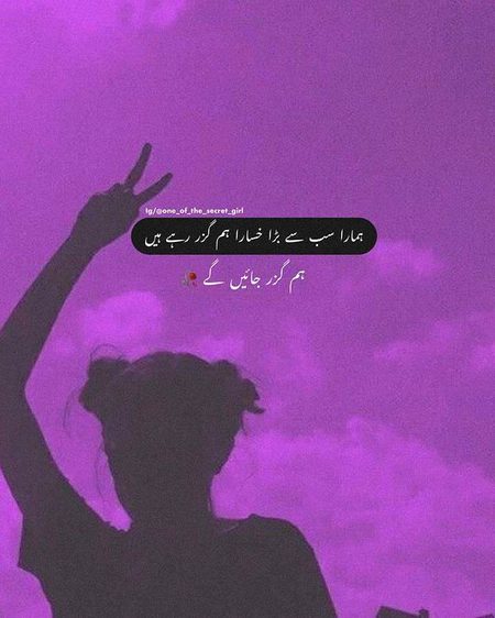 💔Syed Zada🔥