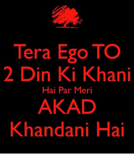 Akar khandani ha 🤨🤨😇😇😇