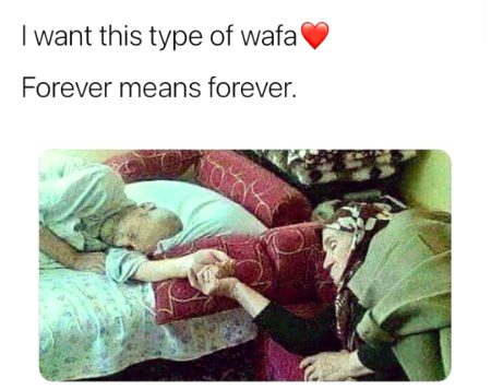 Mashallah