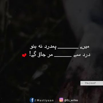 😢😢😢😑😑😑😑😑