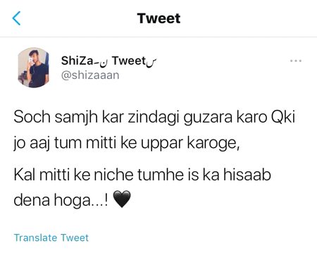 Bilkul 🙂🙂