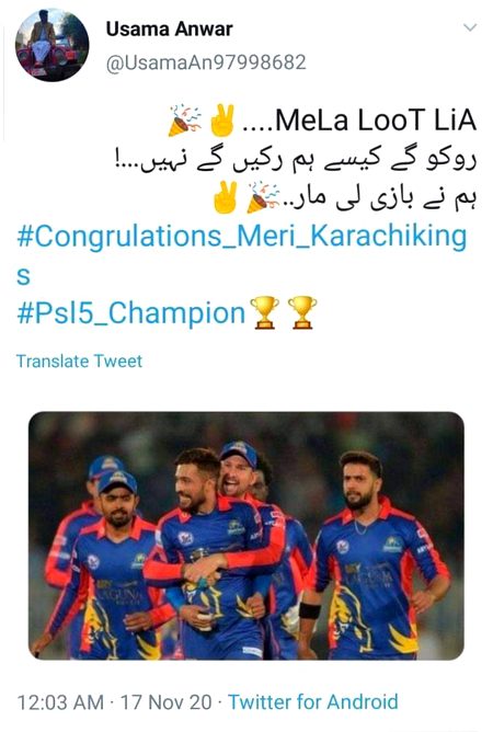 yahOoo! KaraChi Won tHe pSl finAl💕✨💕
