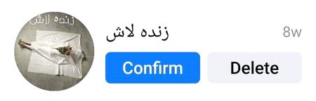لو کر لو گل 😀
پہلے کیاکم زندہ لاشوں سے پالا پڑا ہے اب یہ بھی تشریف لے آئی 😀😀