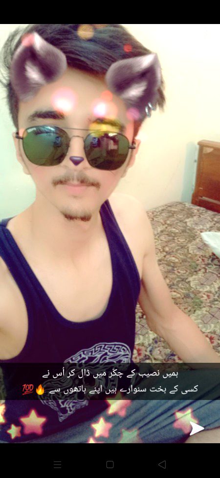 ہمیں نصیب کے چکّر میں ڈال کر اُس نے
_
کسی کے بخت سنوارے ہیں اپنے ہاتھوں سے 🔥💯