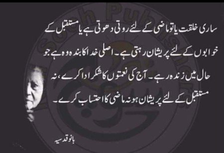 Asslam Alikum🙂