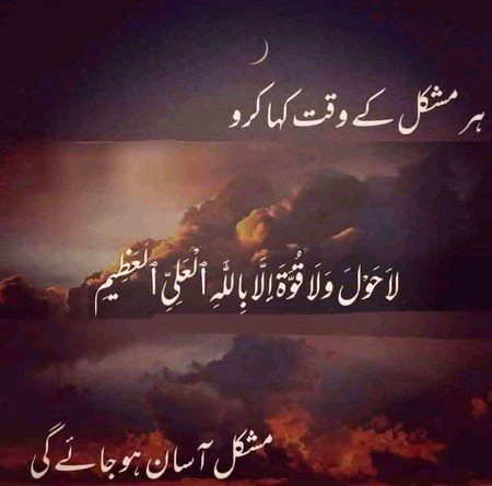 Beshak 🔥😍☺️