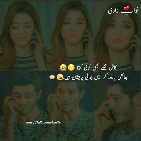 Memes & Satire image