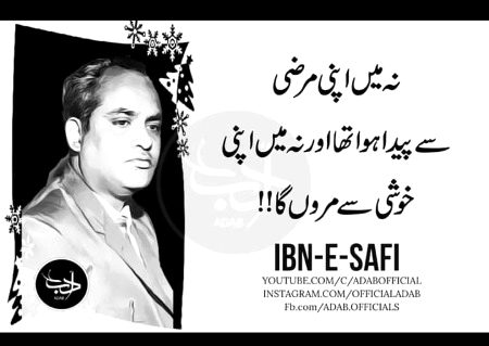 Hmmm ya to such ha