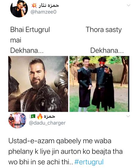 Memes & Satire image