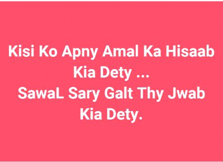 Mr Rizu 🌹❤️🌹❤️🌹❤️❤️❤️