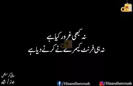 . . Alhamdulillah . .😊