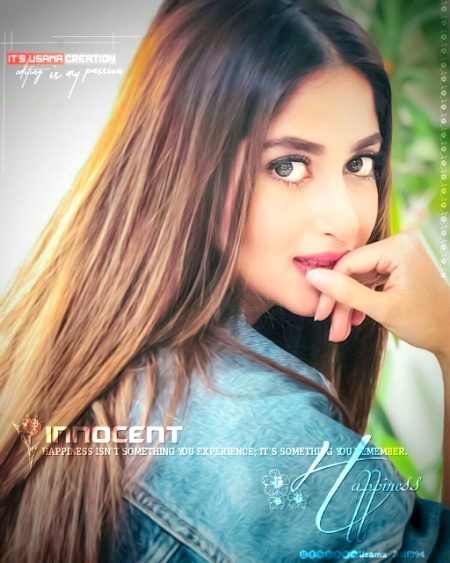 آنکھ سے آنکھ ملانے کی قائل ہوں سر جھکانے کی توقع مجھ سے نہ کیجیئے