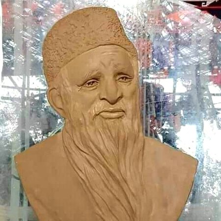 ان کے لیے ایک جملہ ؟🥰