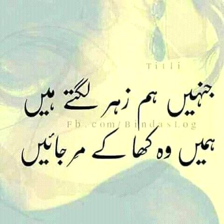 Exactly....