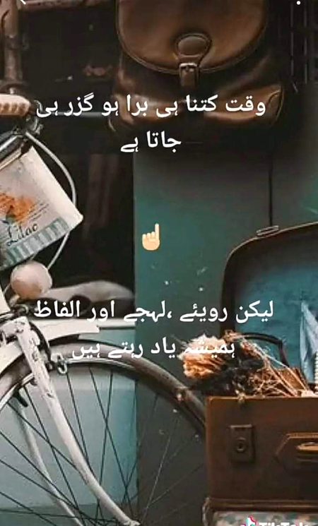 KOIE HY..G..FM