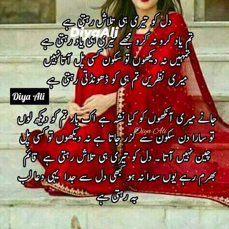 KOIE HY..G..FM