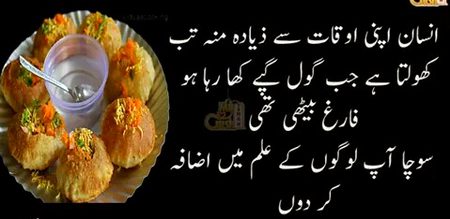 😀😀😀😜☺☺😊😊😊