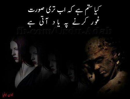 Haayyyyyy 💔😑😑😢😢😭😭😭