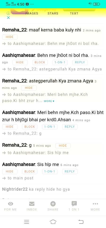 Tobh Kya zamana agya