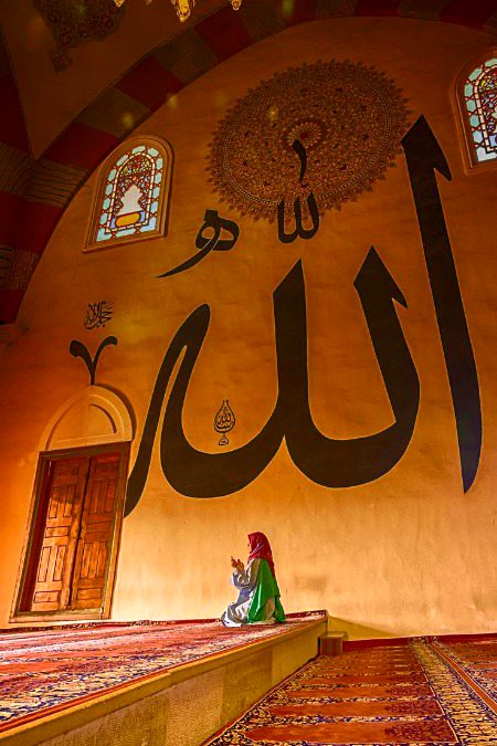 Beautiful Mosque 😍