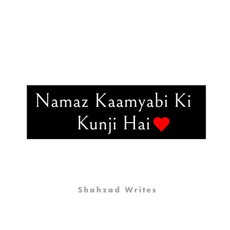Namaz Kaamyabi Ki Kunji Hai❤
