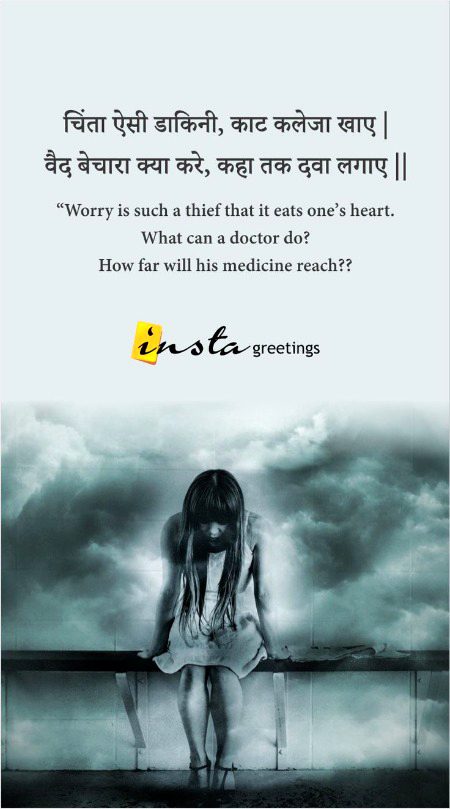 No Doubt..Point to b noted