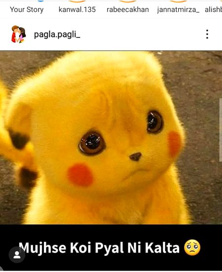 Mujhy koi pyal nhi kalta.