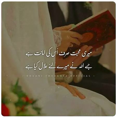 Beshak right....🙂