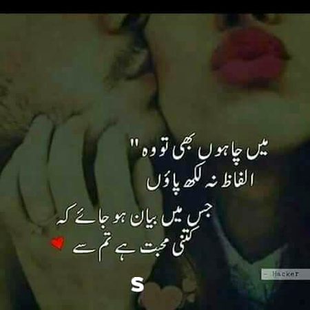 KOIE HY..G..FM