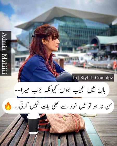 like me ...❤💕💞