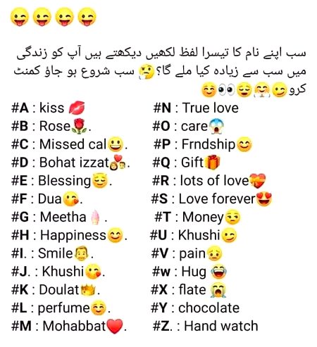 Zam kho b ao taso waya