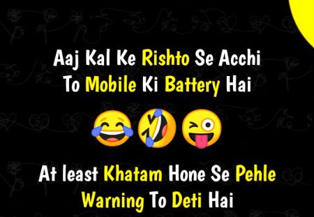 that's why I love my cell phone