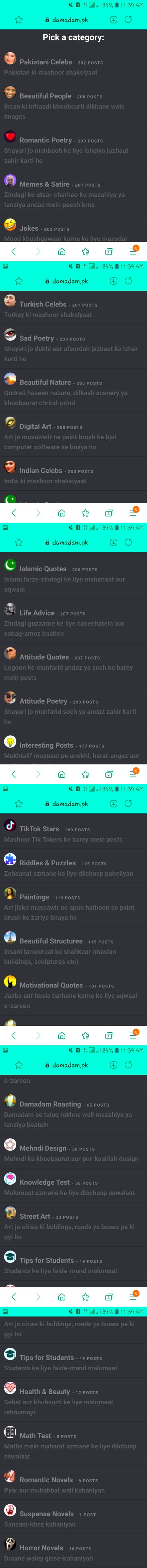 WaoOo that's Good nd Amazing Changing Sir,I appreciate you ❤️🌟.Now I hope kisi b users ko problem nh ho gi👍...sb wadiya💯✅