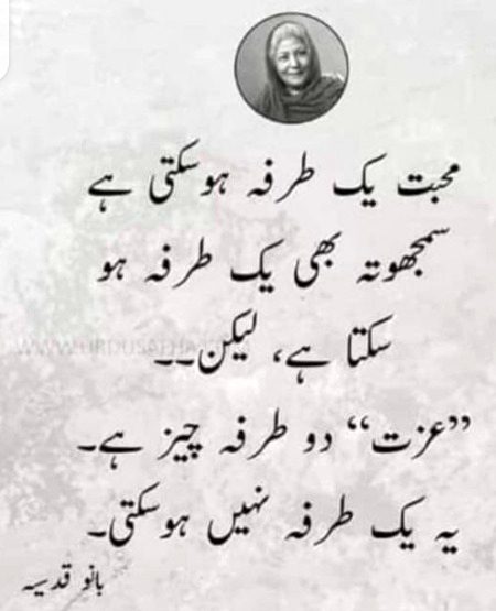 Hmm nice one🙂