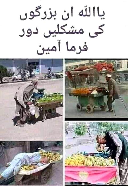 Ameen😔😪😞😞