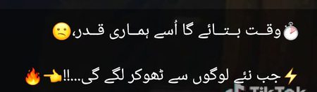 🔥Syed Zada💔
