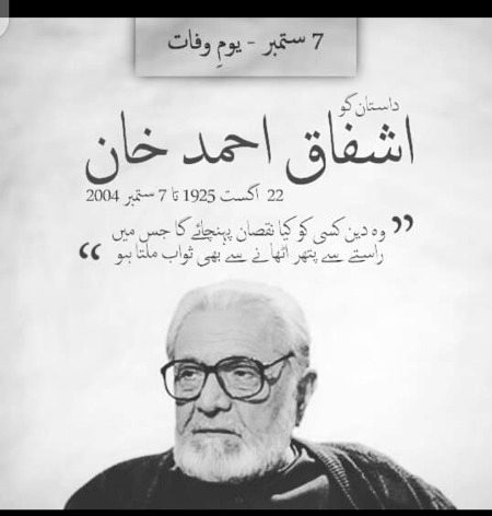Hmm great one☺