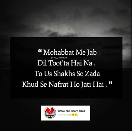 😑😑 I hate Me 😑😑