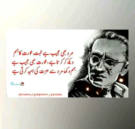 That's true 🙄😔🤭😣