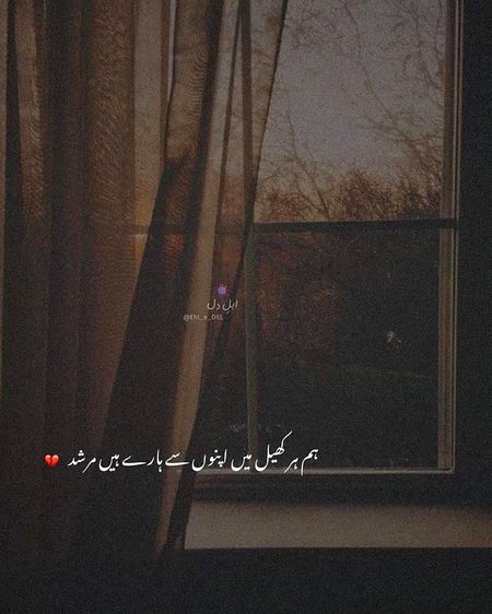 💔Syed Zada🔥