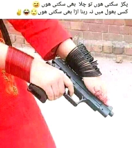 Ai samjh... 🤨🤨🤨