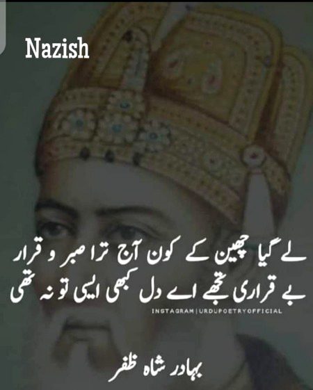 Sad one😐