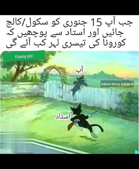 Corona meme, carona meme, coronavirus meme, corona joke