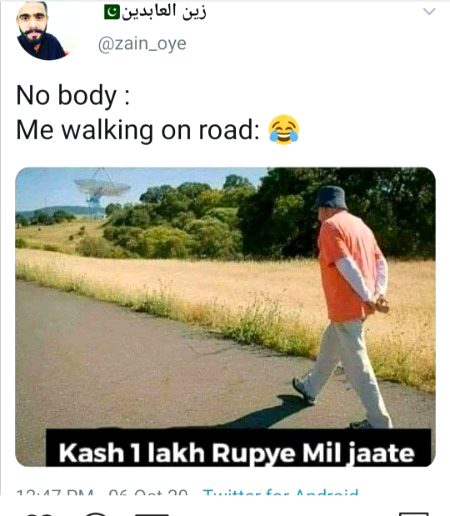Kaash 🙄🙄🙄